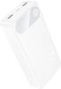 Портативный аккумулятор (Powerbank) Hoco J154A, 20000 мА·ч, белый