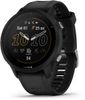 Смарт-часы Garmin Forerunner 955, черный