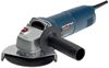 УШМ (болгарка) ЭНГЕЛЬС УШМ 1400-125 Р, 1.4 кВт, 12.5 см