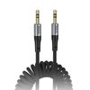 Кабель Jack 3.5mm(M) Jack 3.5mm(M), 1 м, HOCO UPA33