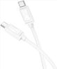Кабель USB Type-C(M)-USB Type-C(M), 1 м, белый, Borofone BX109aa (BX109aa White)
