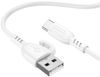 Кабель USB(Am)-Lightning 8-pin(M), 1 м, белый, Borofone BX91i (BX91i White)
