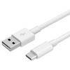 Кабель USB(Am)-USB Type-C(M), 2 м, белый, HOCO Gratified X88