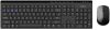 Клавиатура + мышь Rapoo 8100GT, Bluetooth/USB, черный (8100GT-BL)