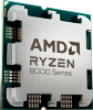 Процессор AMD Ryzen 5-8500G BOX (без кулера)