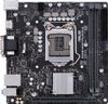 Материнская плата ASUS PRIME H310I-PLUS R2.0, Socket1151v2, Intel H310, 2xDDR4, PCI-Ex16, 4SATA3, 7.1-ch, GLAN, 4USB 3.1, VGA, DVI, HDMI, mini-ITX, Retail б/у, без комплекта - только мат.плата и заглушка в корпус