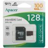 Карта памяти microSDXC Apacer 128Gb Class 10 UHS-I (AP128GMCSX10UB-R)