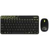 Клавиатура + мышь Logitech MK240 Nano, USB, черный/желтый (920-008198/008213)