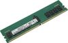 Память DDR4 RDIMM 16Gb Samsung (M393A2K40DB3-CWE)