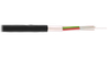 Кабель оптический одномодовый, 16 волокон NIKOLAN, 1 км (NKL-F-016A1S-06B-BK-F002)