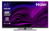 Телевизор 65" Haier Smart TV AX Pro, 3840x2160, серебристый