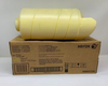 Картридж лазерный Xerox 006R01536, желтый