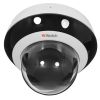 IP-камера HiWatch DS-I405M (2.8 мм-12 мм), уличная, купольная, POE (DS-I405M(C))