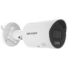 IP-камера HikVision DS-2CD2087G2H-LIU (2.8 мм), уличная, цилиндрическая, POE (DS-2CD2087G2H-LIU(2.8MM))