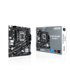 Материнская плата ASUS PRIME B760M-F, Socket1700, Intel B760, mATX