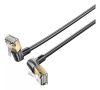 Патч-корд Vention STP, кат.8, 1.5 м, RJ45-RJ45, черный (IKLBG)