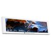 Универсальный дисплей Thermalright Trofeo Vision 9.16 LCD WHITE TRLCD9TVW