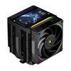 Кулер для процессора Thermalright Peerless Assassin 120 Vision MAX ARGB BLACK, 120 мм, 2150rpm, ARGB (Peerless Assassin 120 Vision MAX ARGB BLACK)