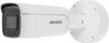 IP-камера HikVision DS-2CD2643G2-LIZS2U (2.8 мм-12 мм), уличная, цилиндрическая, POE (DS-2CD2643G2-LIZS2U)