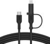 Кабель USB Type-C(M)-Lightning 8-pin(M)/USB Type-C(M), 1.5 м, черный, Belkin BoostCharge Pro CAC004hq1.5MBK (CAC004hq1.5MBK)