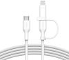 Кабель USB Type-C(M)-Lightning 8-pin(M)/USB Type-C(M), 1.5 м, белый, Belkin BoostCharge Pro CAC004hq1.5MWH (CAC004hq1.5MWH)