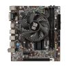 Материнская плата с процессором и кулером BaseTech H110M-K, Socket1151, Intel H110, mATX