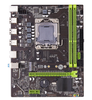 Материнская плата с процессором BaseTech X79M2 V21, LGA1356, Intel X79, mATX