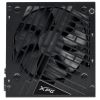 Блок питания 750 Вт, Adata XPG CORE REACTOR II 80 Plus Gold