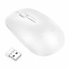 Мышь BOROFONE BG14, USB, белый (BG14 White)