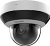 IP-камера HikVision DS-2DE2A204IWG1-E (2.8 мм-12 мм), уличная, купольная, POE (DS-2DE2A204IWG1-E)