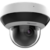 IP-камера HikVision DS-2DE2A404IWG1-E (2.8 мм-12 мм), уличная, купольная, POE (DS-2DE2A404IWG1-E)