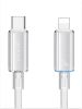 Кабель USB Type-C(M)-Lightning 8-pin(M), 1.2 м, белый, USAMS SJ659 (SJ659USB02)