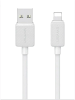 Кабель USB(Am)-Lightning 8-pin(M), 2 м, белый, USAMS US-SJ694 (SJ694USB02)