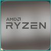 Процессор AMD Ryzen 5-5500X3d tray (OEM)