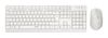 Клавиатура + мышь Rapoo X1820, USB, белый (X1820-WHT/10364)