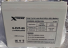 Аккумуляторная батарея для электротранспорта X-treme EVF, 12V, 95Ah