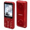 Мобильный телефон MAXVI P110 красный
