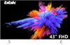 Телевизор 43" BBK 43LEM-1054/FTS2C (W), 1920x1080, белый
