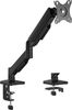 Кронштейн настольный для мониторов 17"-32", Cactus CS-VM-MD-70-BK, до 9 кг (CS-VM-MD-70-BK)