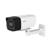 IP-камера DAHUA Wireless IPC-HFW1239DTP-4G-ST-IL-EU-B (2.8 мм), уличная, цилиндрическая (DH-IPC-HFW1239DTP-4G-ST-IL-EU-B-0280B)