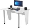Игровой стол ВИТАЛ-ПК Сэт 120, белый