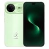 Смартфон Huawei Nova 15 Pro 12Gb/512Gb зеленый (51098TSA)