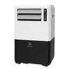 Мобильный кондиционер Electrolux EACM-14 MQ/N3, 14000 BTU/ч до 40 м²