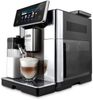 Кофемашина автоматическая DELONGHI ECAM630.75.TSM, 2.2 л (0132250179)