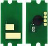 Чип Cactus CS-CHIP-KY-TK5270-C для Kyocera, голубой, 6000 страниц