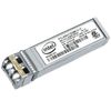 Модуль SFP+ Intel E10GSFPLR/FTLX1471D3BCV-IT, до 10 км, двойной