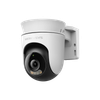 IP-камера Mercusys MC510 (4 мм), уличная, купольная (MC510)