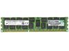Память DDR3L RDIMM 16Gb HPE (627812-B21)