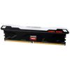 Память DDR5 DIMM 32Gb, 4800MHz AMD (R5532G4800U2S-RGB)