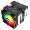 Кулер для процессора Thermalright Peerless Assassin 140 SE ARGB, 140 мм, 1850rpm, ARGB (Peerless Assassin 140 SE ARGB)